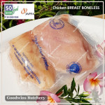 Chicken ayam broiler SoGood frozen BREAST dada BONELESS skin-on So Good Food (price/pack 600g 2-3pcs)